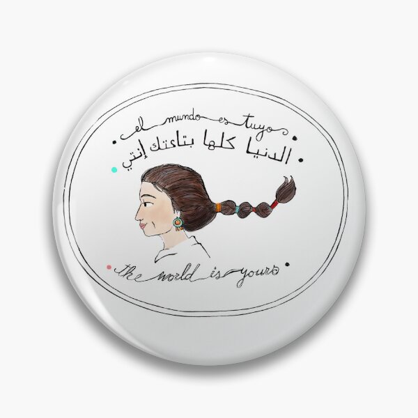 Item preview, The World Is Yours: Nanuk (brown hair) designed and sold by OlgaMundi.