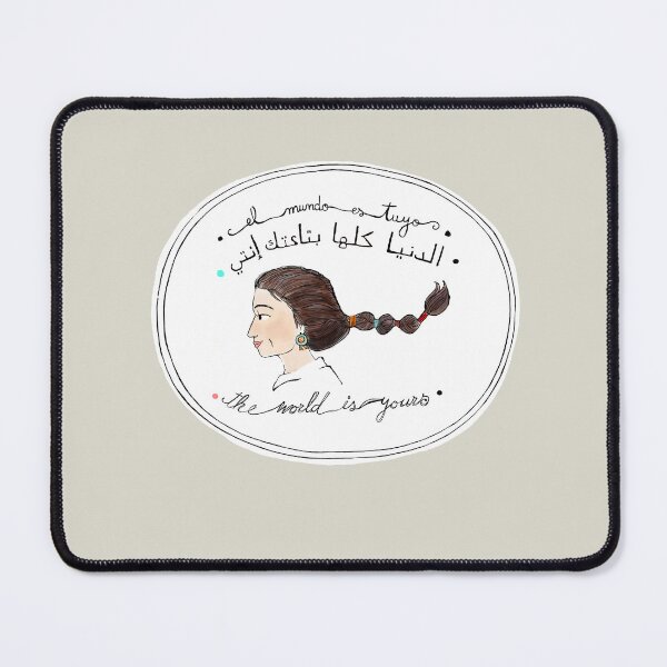 Item preview, The World Is Yours: Nanuk (brown hair) designed and sold by OlgaMundi.