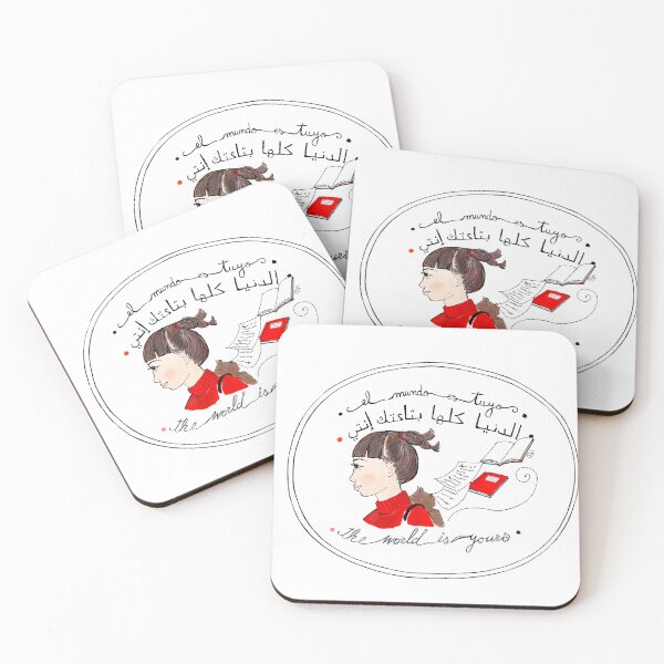 Item preview, The World Is Yours: Itzu (Red) designed and sold by OlgaMundi.