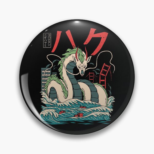 Item preview, 888 <<studio ghibli, totoro, my neighbor totoro, spirited away, kiky, totoro ghibli, castle totoro>> 10101 designed and sold by bakrieandika.