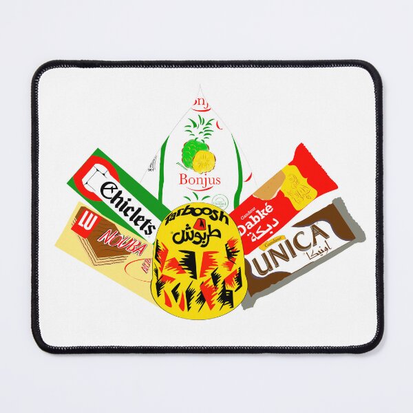 Item preview, Lebanese old snacks designed and sold by K.Habibi.