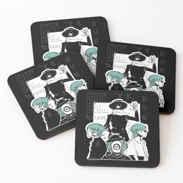 Item preview, Eve Bunka Album designed and sold by AllyrianeRocher.