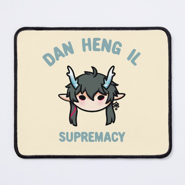 Item preview, Honkai Star Rail Dan Heng Imbibitor Lunae supremacy | Morcaworks designed and sold by Morcawork.
