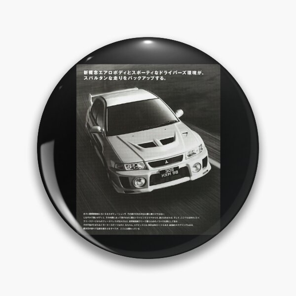 Item preview, Lancer Evo V  designed and sold by junior-norton.