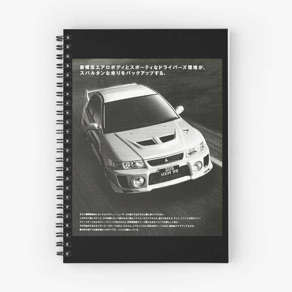 Item preview, Lancer Evo V  designed and sold by junior-norton.
