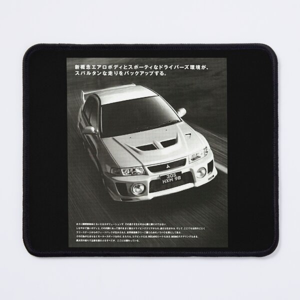 Item preview, Lancer Evo V  designed and sold by junior-norton.