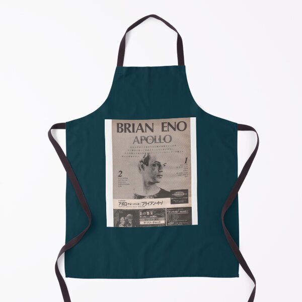 Item preview, Brian Eno   designed and sold by phaiditis.