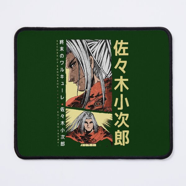 Item preview, Record of Ragnarok, buddha, shuumatsu no valkyrie, anime, manga, ragnarok (1) designed and sold by matildabridgetr.