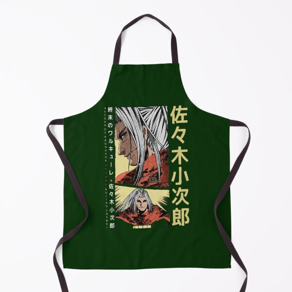 Item preview, Record of Ragnarok, buddha, shuumatsu no valkyrie, anime, manga, ragnarok (1) designed and sold by matildabridgetr.