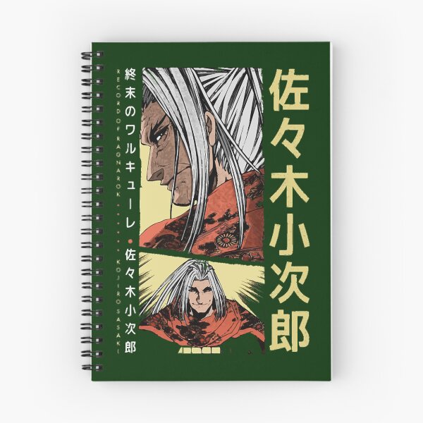 Item preview, Record of Ragnarok, buddha, shuumatsu no valkyrie, anime, manga, ragnarok (1) designed and sold by matildabridgetr.