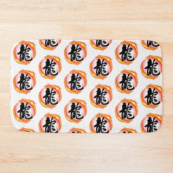 Item preview, 龙 Dragon Calligraphy designed and sold by RheaRealm.