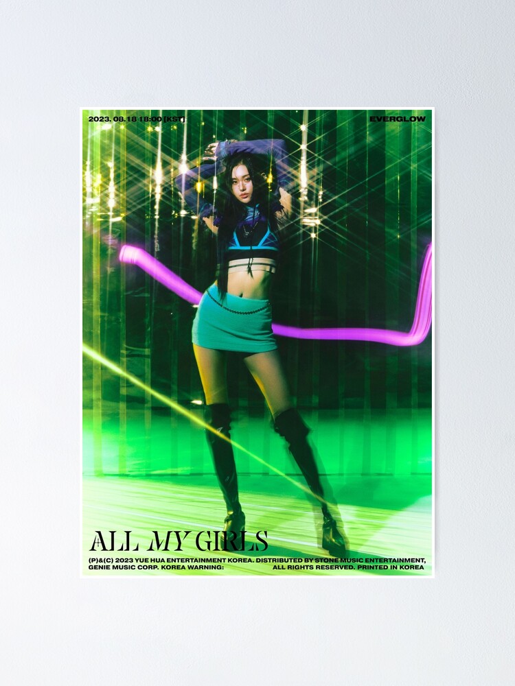 AISHA EVERGLOW <ALL MY GIRLS> ALBUM