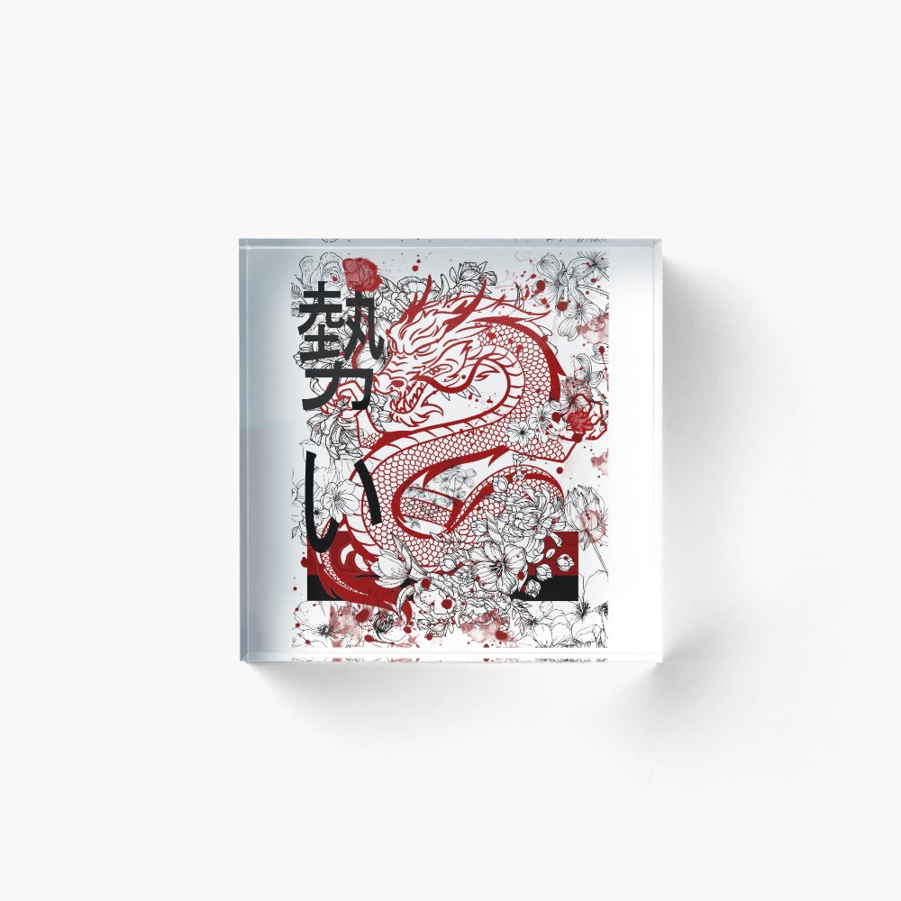 Item preview, Acrylic Block designed and sold by RheaRealm.