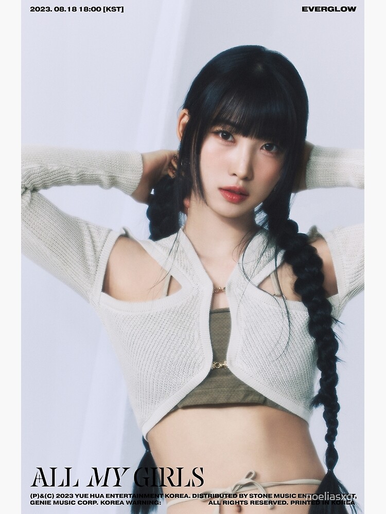SIHYEON EVERGLOW <ALL MY GIRLS> ALBUM