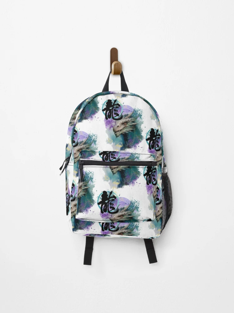 Thumbnail 1 of 3, Backpack, Dragon Eye designed and sold by RheaRealm.