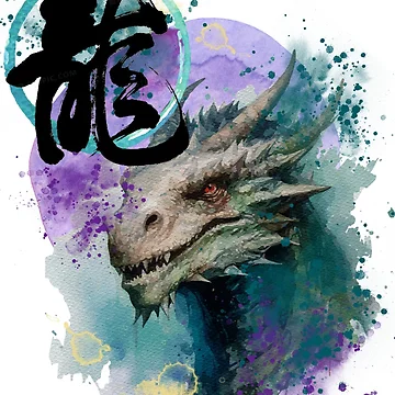 Artwork thumbnail, Dragon Eye by RheaRealm