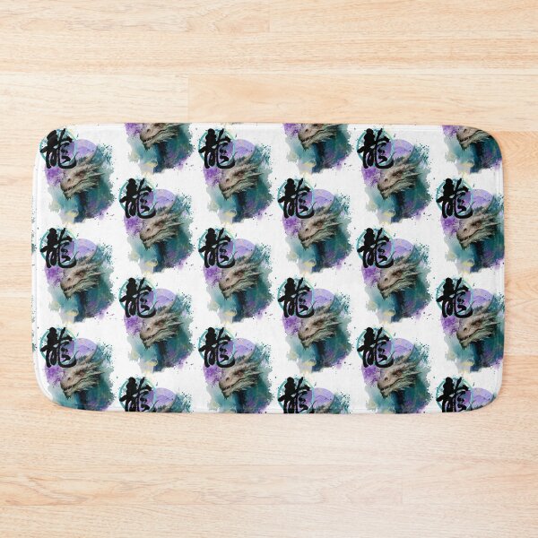 Item preview,  Dragon Eye designed and sold by RheaRealm.