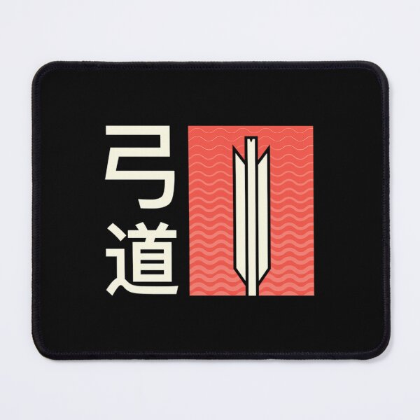 Item preview, Retro Kyudo Japanese Archery designed and sold by fbqmxeeq11.