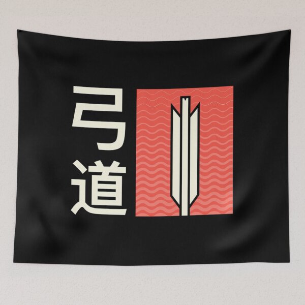 Item preview, Retro Kyudo Japanese Archery 	  	 designed and sold by fbqmxeeq11.