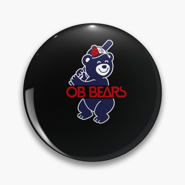 Item preview, RETRO OB BEAR HOME  	 designed and sold by fbqmxeeq11.