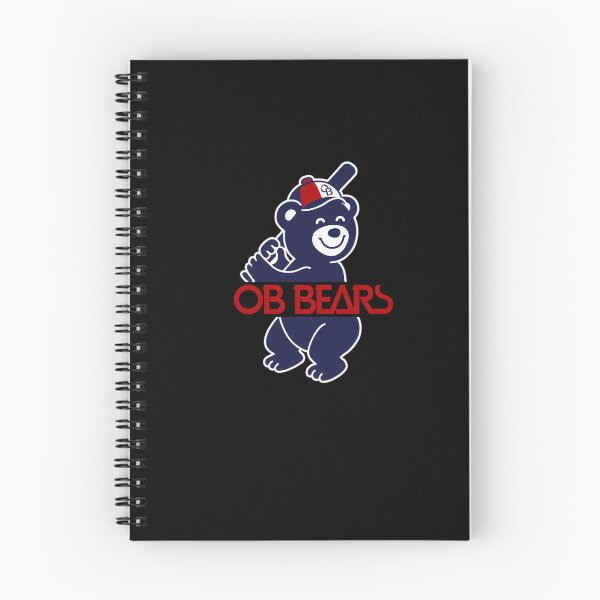 Item preview, RETRO OB BEAR HOME  	 designed and sold by fbqmxeeq11.