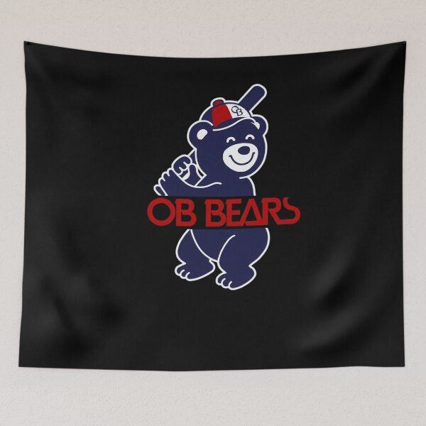 Item preview, RETRO OB BEAR HOME  	 designed and sold by fbqmxeeq11.
