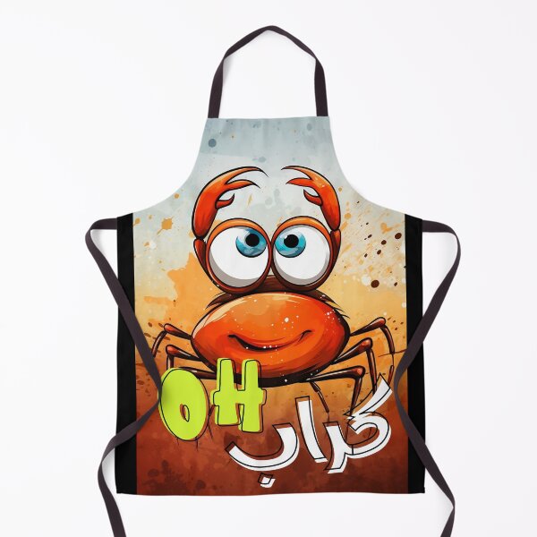 Item preview, OH Crap OH Crab Funny Word Play Fish Pun AI Generated- كراب سلطعون عربي مضحك بالعامي designed and sold by FUNqoosh.