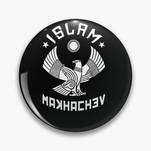 Item preview, Islam Makhachev Dagestan Fighter  	 designed and sold by jjrbsjbnhxe51.