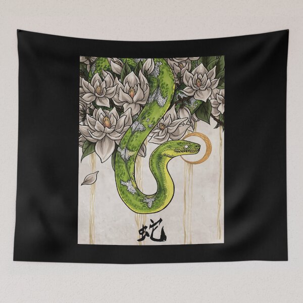 Item preview, Snake Graphic 	 designed and sold by lsoohwlnkgt50.