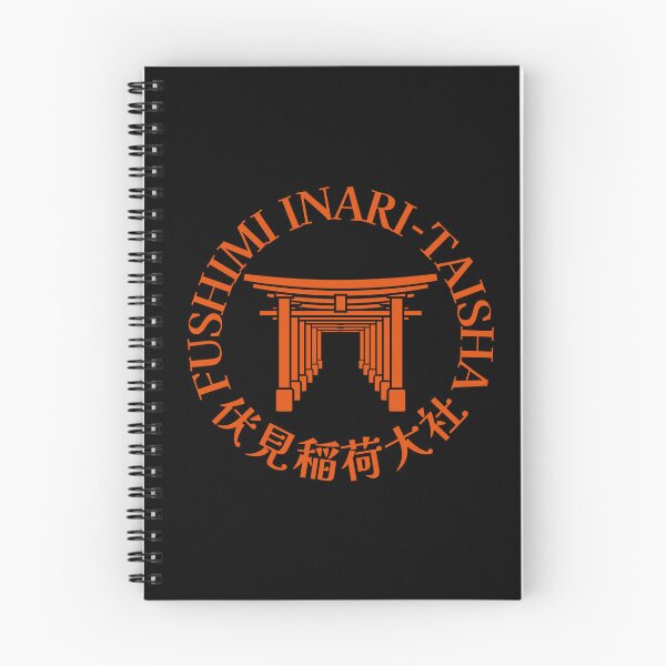Item preview, Fushimi Inari-taisha designed and sold by kanjisetas.