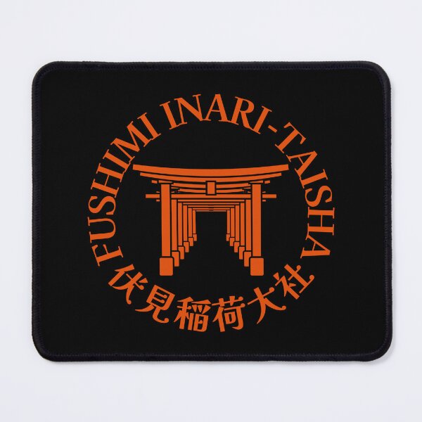 Item preview, Fushimi Inari-taisha designed and sold by kanjisetas.