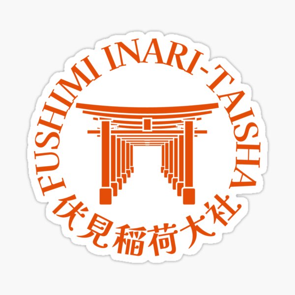 Item preview, Fushimi Inari-taisha designed and sold by kanjisetas.