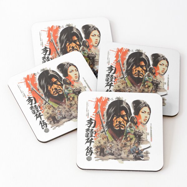 Item preview, Homage to Japanese samurai films designed and sold by InkCreato.