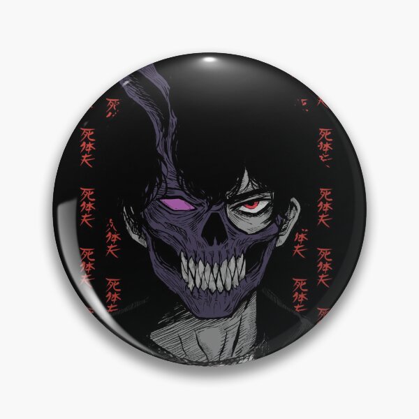 Item preview, Corpse Husband Kanji Text designed and sold by ZigerBlitz.