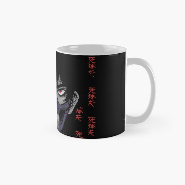 Item preview, Corpse Husband Kanji Text designed and sold by ZigerBlitz.