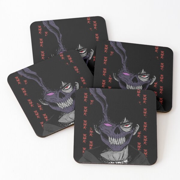 Item preview, Corpse Husband Kanji Text designed and sold by ZigerBlitz.