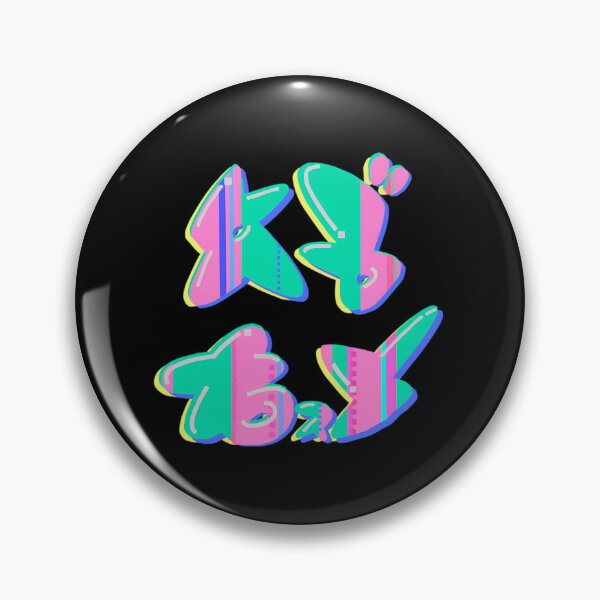 Item preview, Chirpy Chips (ABXY) 	  	 designed and sold by fbombpbquem87.