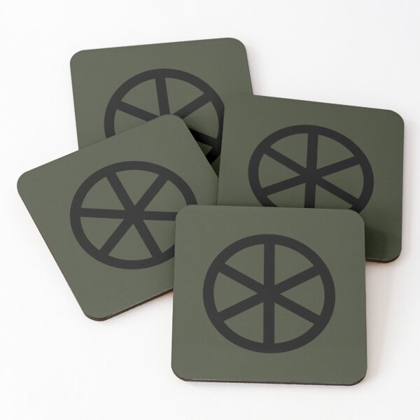 Item preview, Rid Slavic God Symbol designed and sold by PapaSpence.
