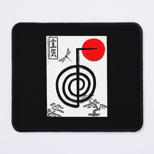 Item preview, Cho Ku Rei - Japanese Inspired  	 designed and sold by fbombpbquem87.