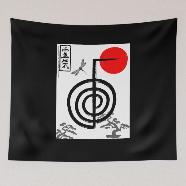 Item preview, Cho Ku Rei - Japanese Inspired  	 designed and sold by fbombpbquem87.