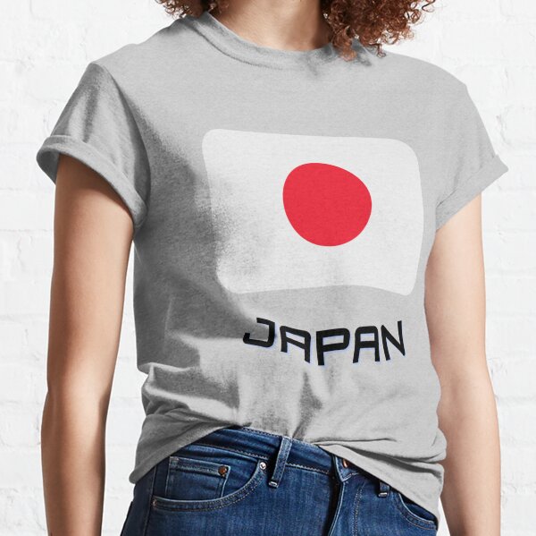 drapeau du japon 1942