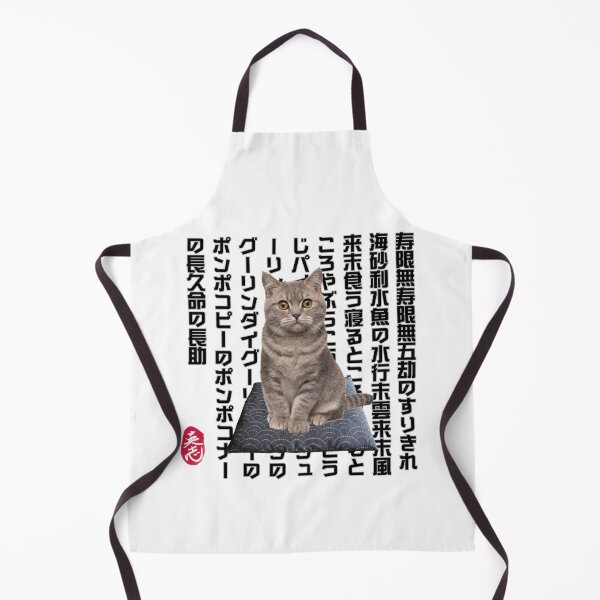 Item preview, Jugemu Rakugo Cat designed and sold by hiroshinz.
