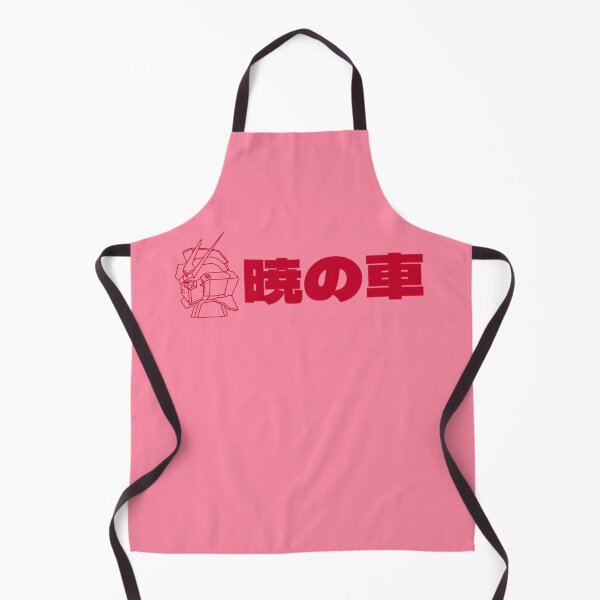 Item preview, strike rouge designed and sold by Treasure-Eatery.