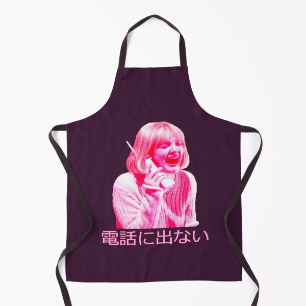 Item preview, Don't answer the phone designed and sold by RileiWilliams.