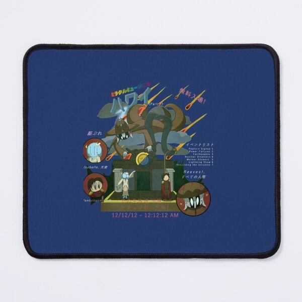Item preview, Miracle Musical Hawaii Part II End of the World Tally Hall designed and sold by nawario.