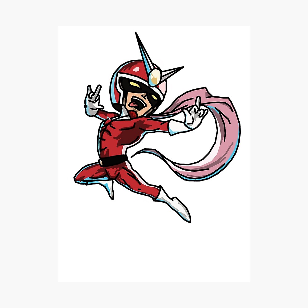 Henshin A Gogo Baby Metal Print By Lazard Redbubble