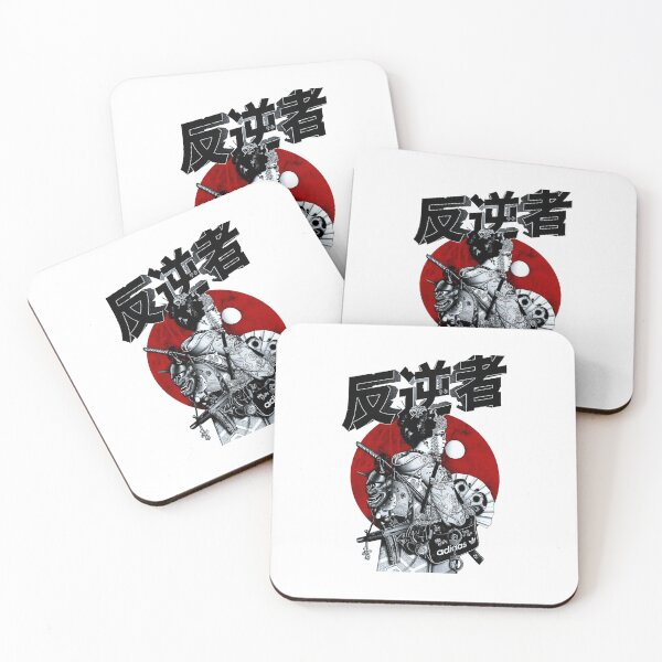Item preview, Japanese Geisha Cool Urban Style  designed and sold by SaulOrtiz.