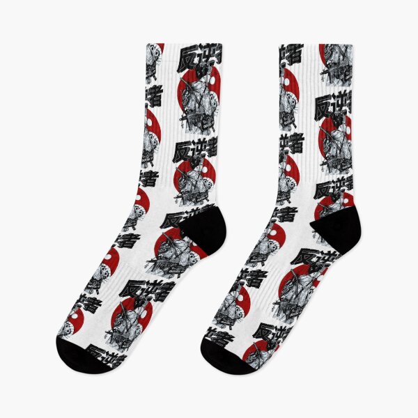 Item preview, Japanese Geisha Cool Urban Style  designed and sold by SaulOrtiz.