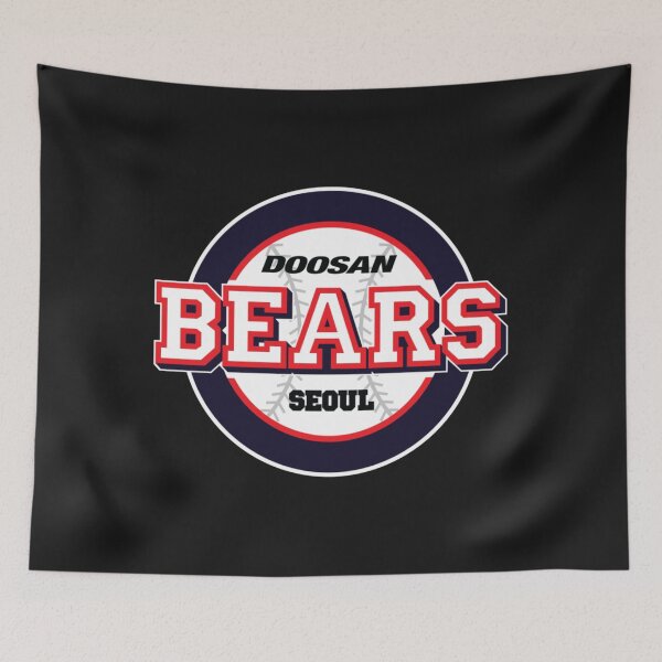 Item preview, KBO DOOSAN BEARS SEOUL Logo Emblem - Korea  Merch Hat Snapback Caps Mug Cup   designed and sold by JammieFrami.