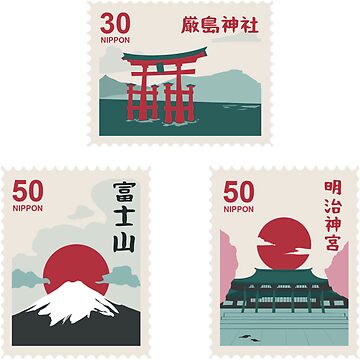 Japanese Stamp Set 2 | Sticker